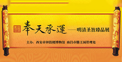 媒體對象